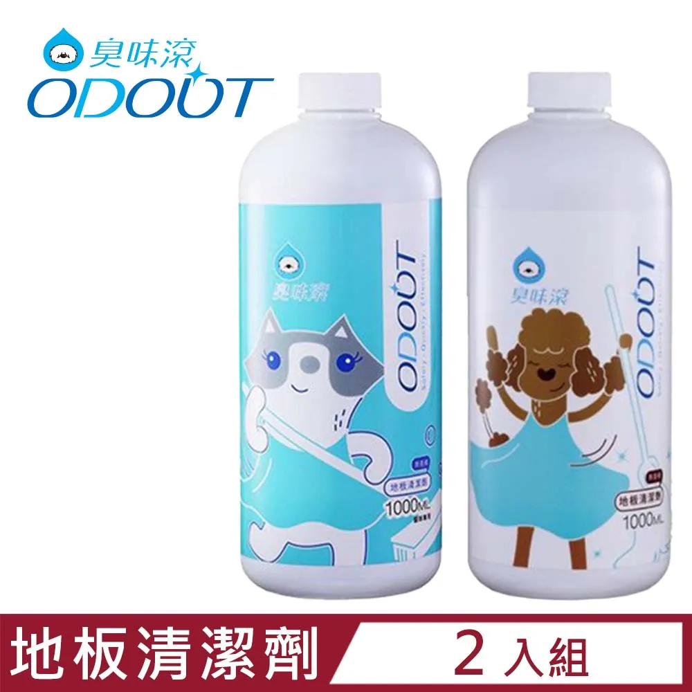 【臭味滾】貓用地板清潔劑4000ml／兩入組 歷史價格詳細信息