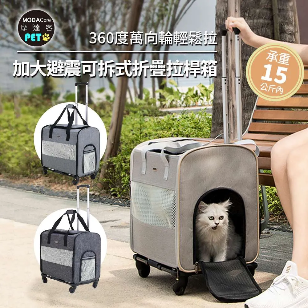 空降 可拆式長襯衫 (卡其) Skyfall Detachable Shirt 歷史價格詳細信息