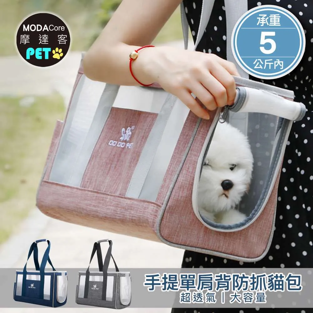 預購-包包兔-馬克杯(小) 歷史價格詳細信息