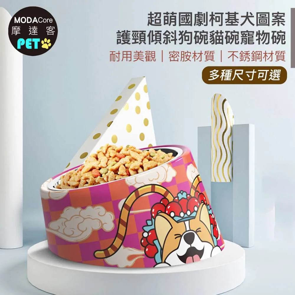 萌客朵遮白發發箍魚骨辮假發劉海一體增高顱頂有無鬢角麻花辮子外出發飾 劉海發箍（自然黑） 歷史價格詳細信息