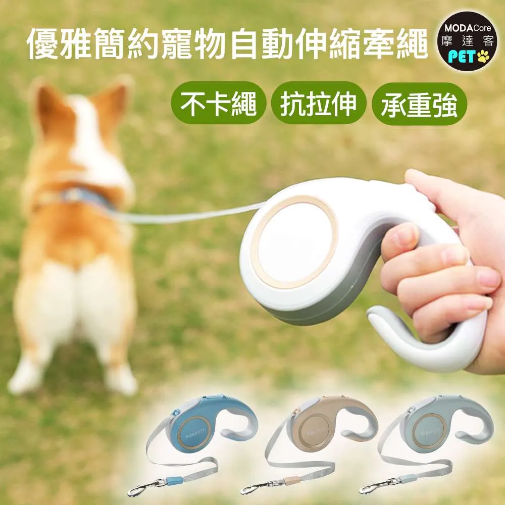 摩達客-優雅質感環保麥稈拉絲玫瑰金系護頸傾斜狗碗貓碗寵物碗/L號 歷史價格詳細信息