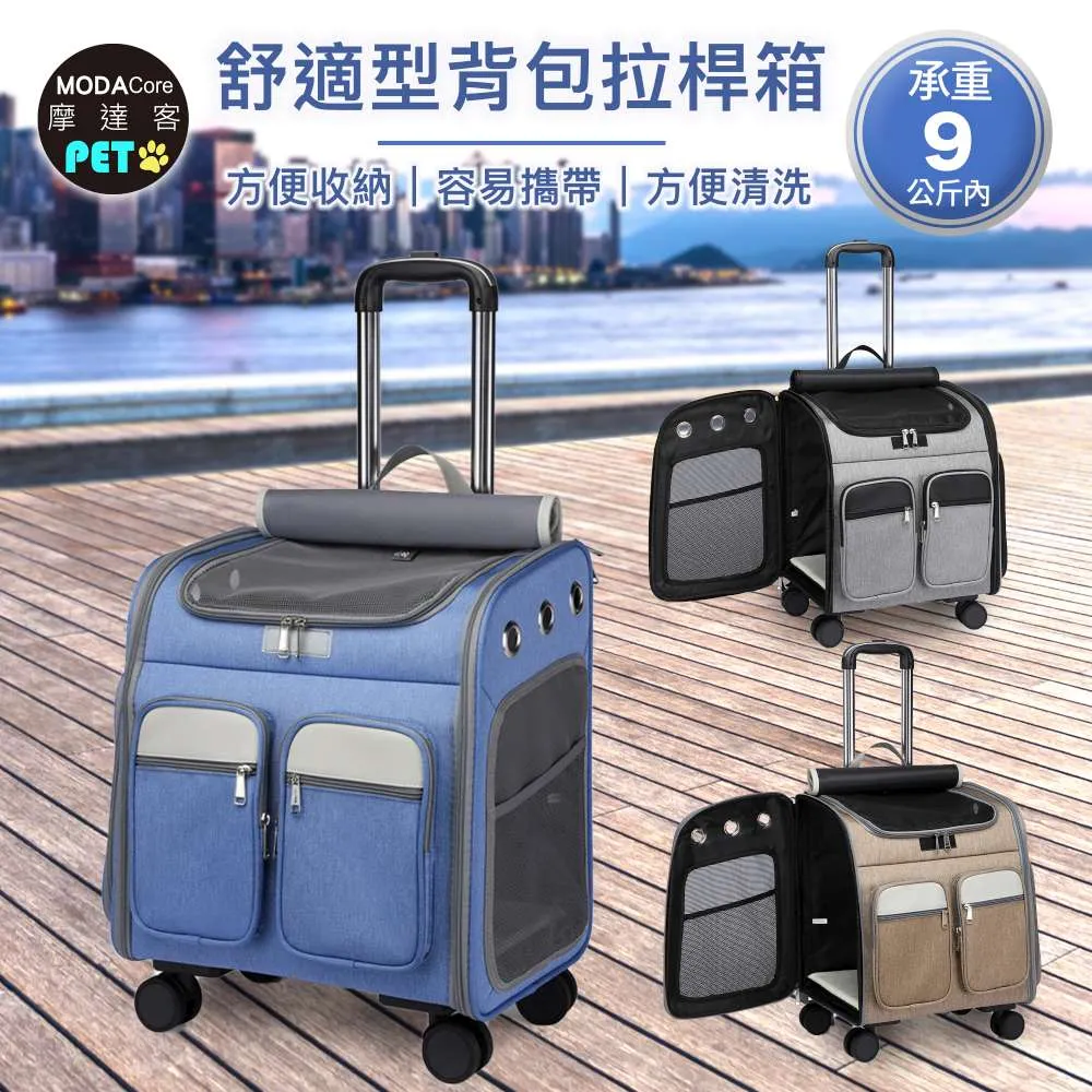 【摩達客寵物】寵物萬聖節派對-黃黑彎角網紗南瓜巫婆帽變裝造型貓咪小狗頭飾 歷史價格詳細信息