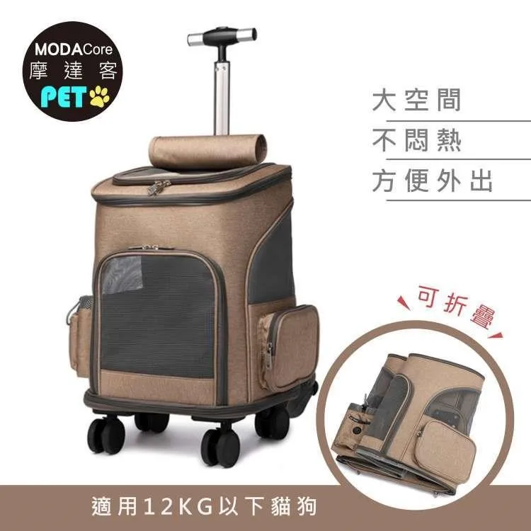 寵物雙肩背包自背包潮流時尚咪小胸背帶旅行書包 歷史價格詳細信息