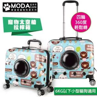 貓狗適用四季窩 貓屋狗窩 夏季貓別墅 半封閉式貓窩 歷史價格詳細信息