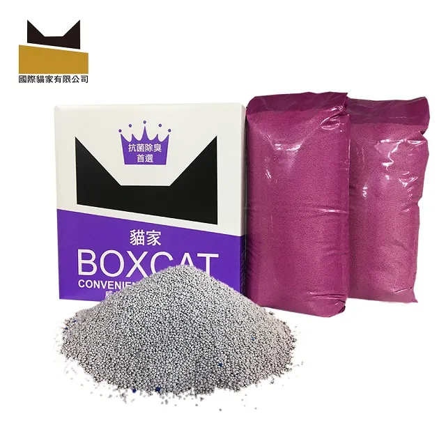 BOXCAT盒砂-紫標 威力除臭奈 米銀粒子抗菌除臭小球貓砂12L 超強吸收力 歷史價格詳細信息