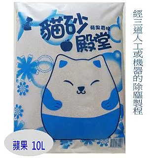 蘋果 細邊滿版玻璃貼 螢幕保護貼 適用iPhone 16 15 Plus Pro Max 14 13 12 SE3 11 歷史價格詳細信息