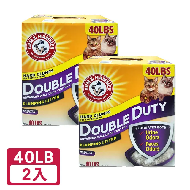 ARM & HAMMER 加強除臭貓砂18.14公斤--好市多Costco官網代購 歷史價格詳細信息
