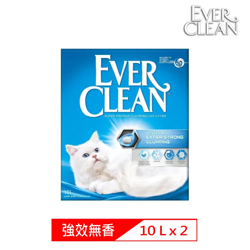 《EverClean》藍鑽貓砂 Ever Clean 結塊 超強除臭結塊貓砂共2盒免運【培菓寵物】 歷史價格詳細信息