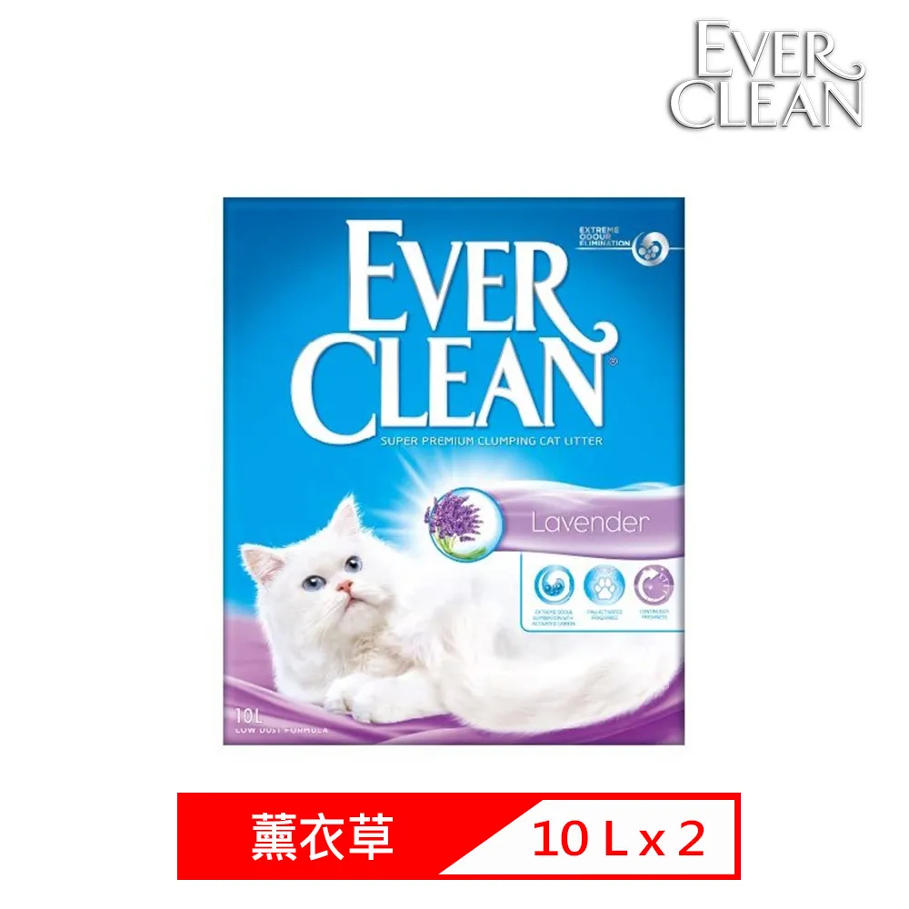 《EverClean》藍鑽貓砂 Ever Clean 結塊 超強除臭結塊貓砂共2盒免運【培菓寵物】 歷史價格詳細信息