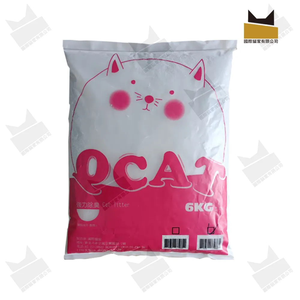 ☆ 國際貓家 ☆ 造型貓抓板 (超取限三組) 歷史價格詳細信息