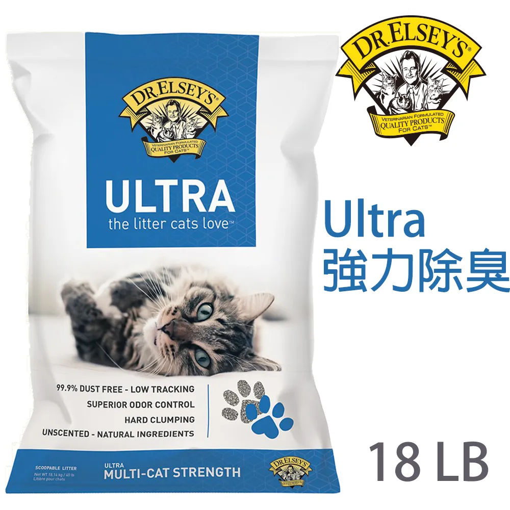 DR.ELSEY’S達爾思貓砂40LB 歷史價格詳細信息