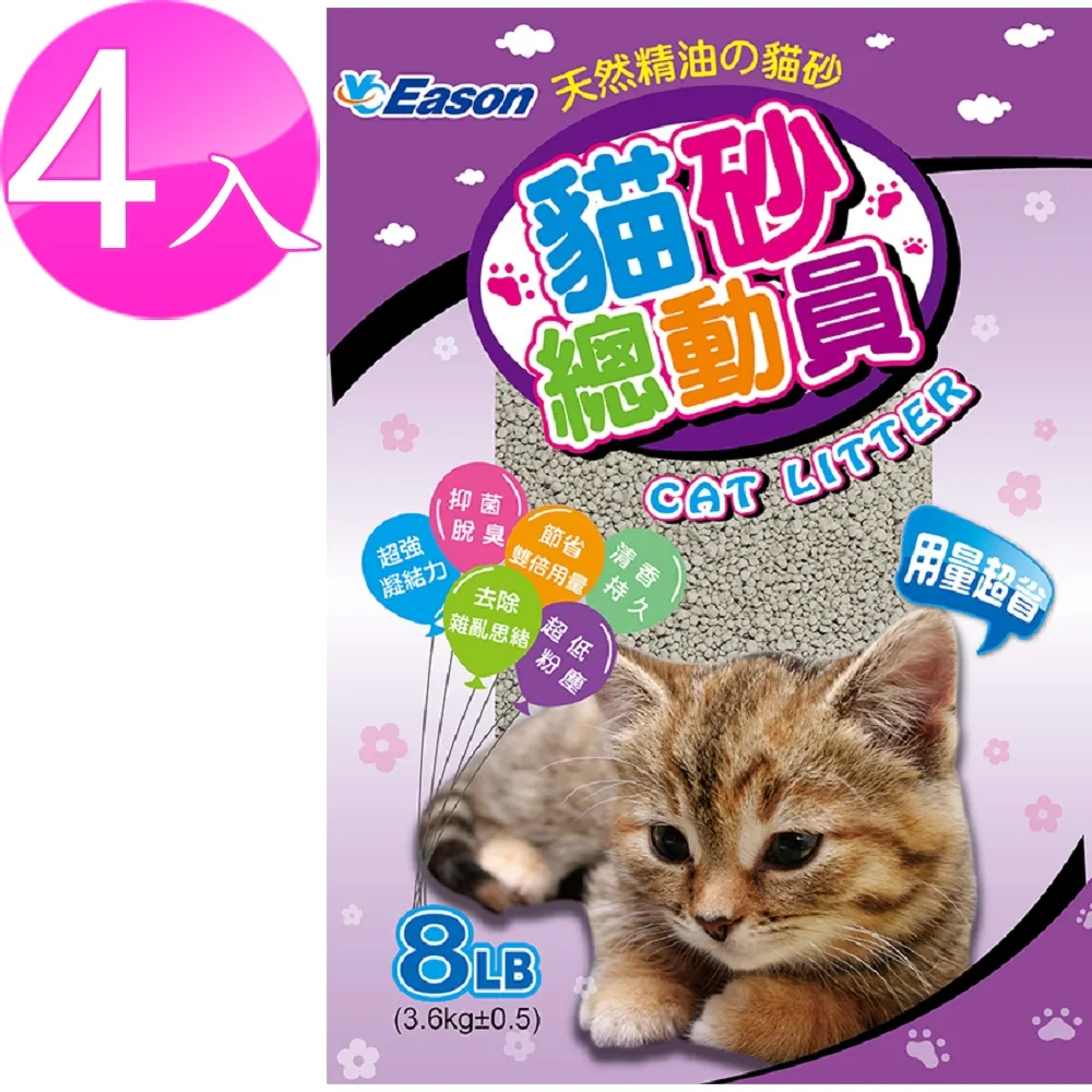 YC Eason 璀燦 25吋 海關鎖避震輪行李箱 槍黑 歷史價格詳細信息