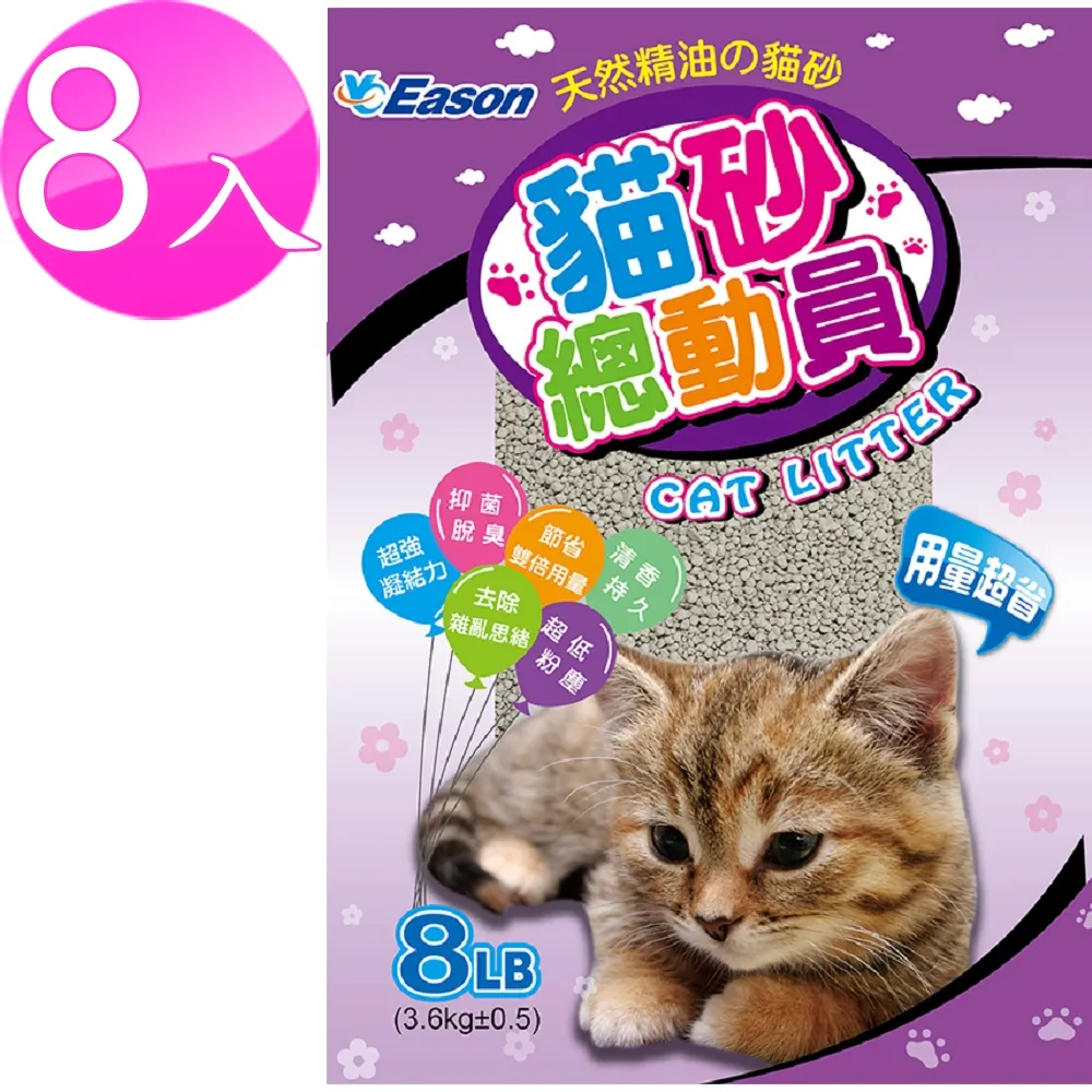 YC Eason 璀燦 25吋 海關鎖避震輪行李箱 槍黑 歷史價格詳細信息