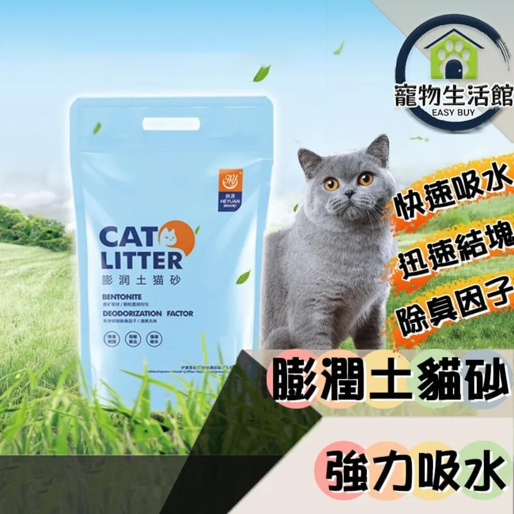 潤砂禮品宜興紫砂壺純全手工功夫泡茶壺原礦底槽清紫泥年年有魚 歷史價格詳細信息