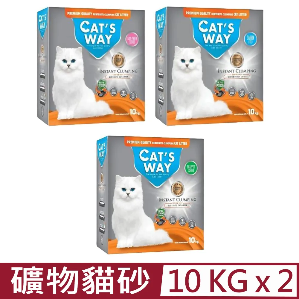 【2入組】CAT-POOL貓侍-保健品系列 70~80g 歷史價格詳細信息