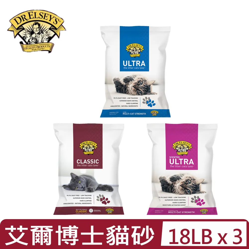 【3入組】美國PURELUXE®純華-天然無穀貓糧系列 400g 歷史價格詳細信息