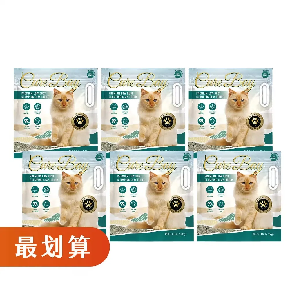 【6入組】美味關係-小不點饅頭(犬用) 160g±5% 歷史價格詳細信息