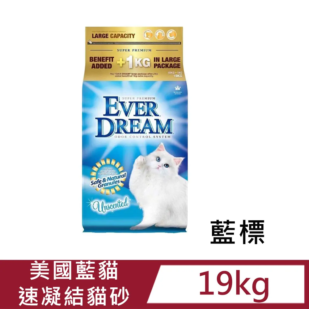 EVER DREAM 藍貓 韓國 凝結貓砂/礦砂 歷史價格詳細信息