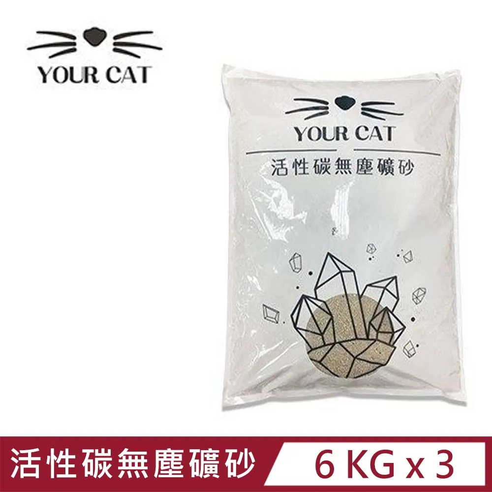 你的貓YourCat 天然環保條狀豆腐砂6L【單包/2包/3包/6包】 可沖馬桶 回購率超高『WANG』 歷史價格詳細信息