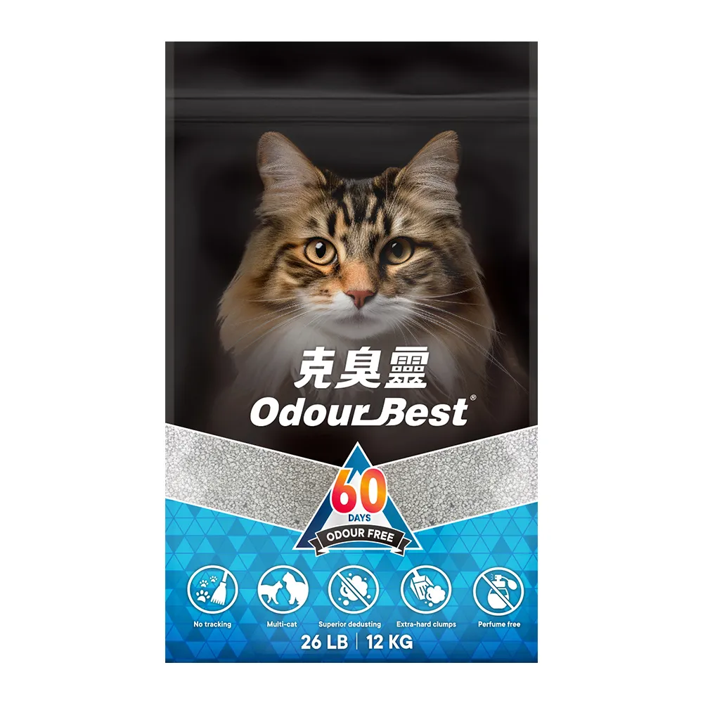 -Pet Best貓の萬應藥-F-311蟲癭果55g / F-316蟲癭果粉50g  讓貓咪渾然忘我 歷史價格詳細信息