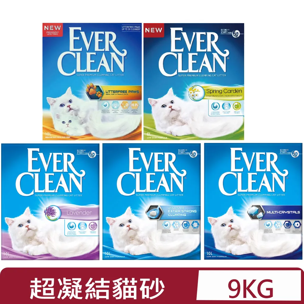 Ever Clean 藍鑽歐規 結塊貓砂10L (約9KG) X 2盒 歷史價格詳細信息