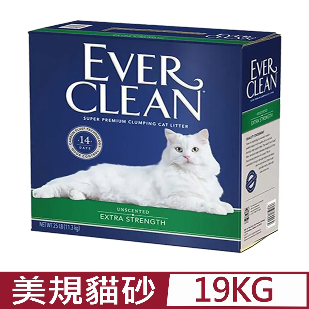 【藍鑽 EVER CLEAN】美規結塊礦砂 25 磅 (貓)[貓砂] 歷史價格詳細信息
