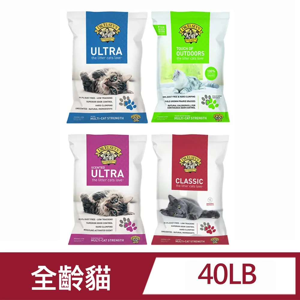 思達40寸木吉他 全椴木民謠吉它 原聲吉他 可加電箱 專供 歷史價格詳細信息