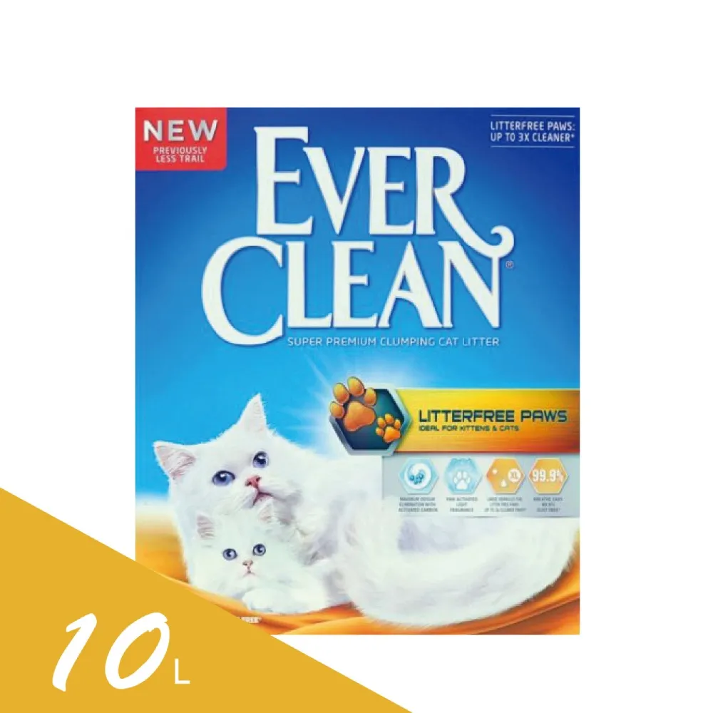 【EverClean 藍鑽】粗顆粒清香結塊貓砂22.5lb/10.2kg*2盒 歷史價格詳細信息