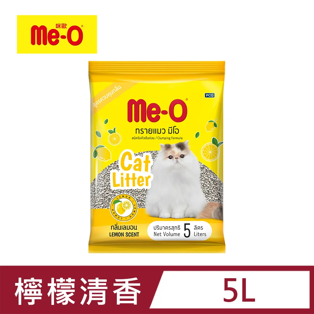 【Me-O】咪歐低粉塵凝結貓砂-檸檬清香 5L 價格比較,價格查詢,歷史價格詳細信息