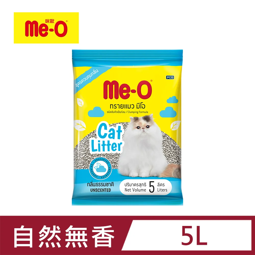 【Me-O】咪歐低粉塵凝結貓砂-檸檬清香 5L 歷史價格詳細信息