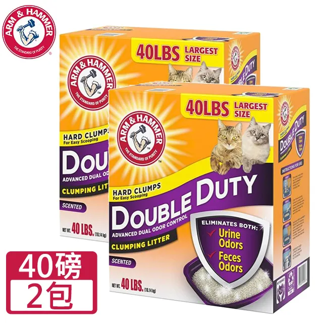 【ARM&HAMMER 鐵鎚】強效洗衣精添加小蘇打粉(5.91L) 歷史價格詳細信息