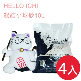 國際貓家Hello Ichi 條狀豆腐貓砂 2KGX10包 歷史價格詳細信息