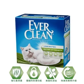 【藍鑽EverClean】藍標-強效低敏結塊貓砂25lb(無香) 價格比較,價格查詢,歷史價格詳細信息