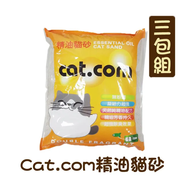 (CAT)【檸檬大叔】綜合水果膠囊禮盒(蜂蜜檸檬磚+金桔檸檬磚+檸檬磚) 歷史價格詳細信息