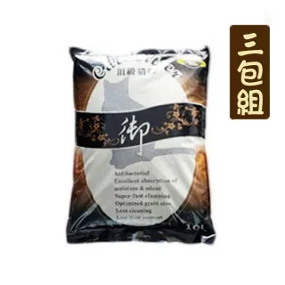 【三包組】Vitakraft大頰鼠點心棒棒糖(蜂蜜/花生堅果/水果百匯)單包2入 歷史價格詳細信息