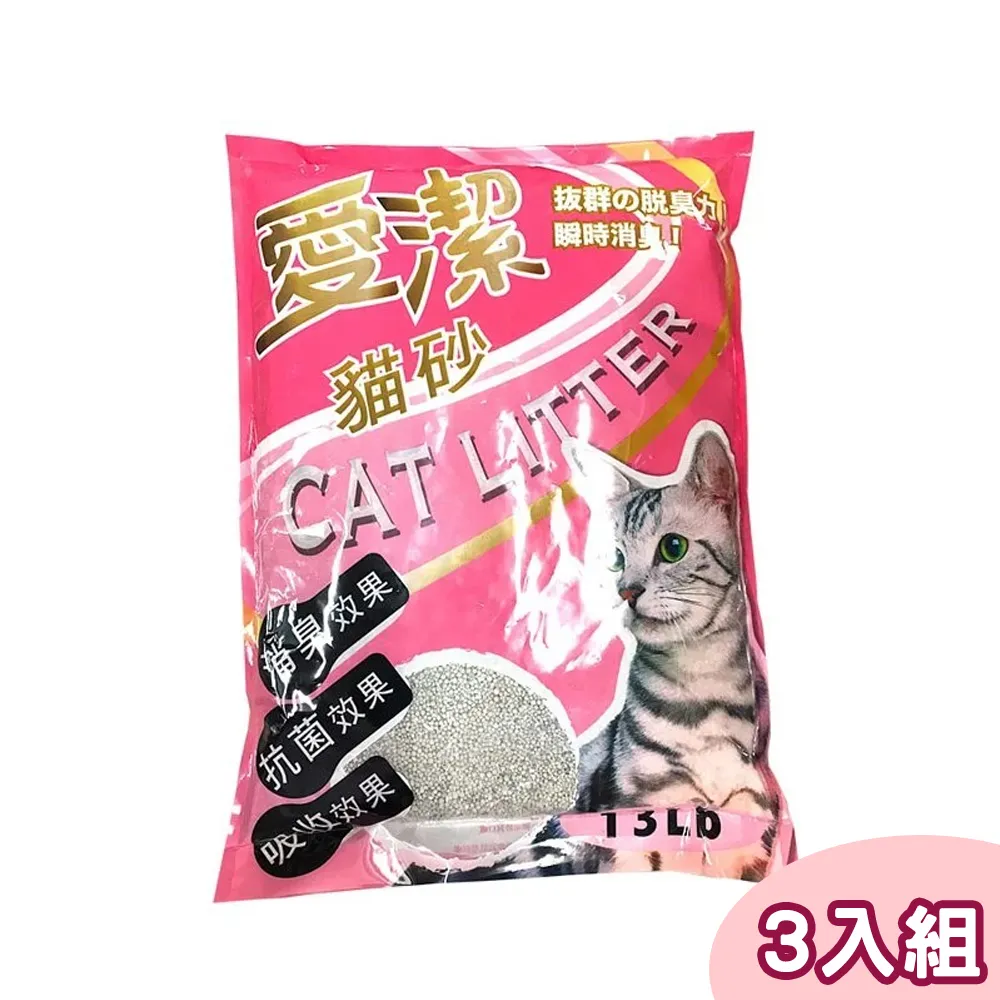 【三包組】Vitakraft大頰鼠點心棒棒糖(蜂蜜/花生堅果/水果百匯)單包2入 歷史價格詳細信息
