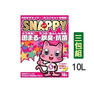 【SNAPPY】檸檬複合粗砂，10L(3包免運組) 歷史價格詳細信息
