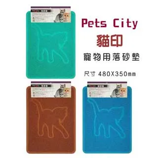 【Pets City】寵物落砂墊》地墊》貓砂墊 歷史價格詳細信息