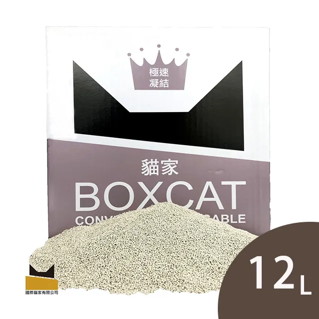 BOXCAT盒砂-灰標 極速凝結小球貓礦砂12L 超強吸收力用量省 歷史價格詳細信息