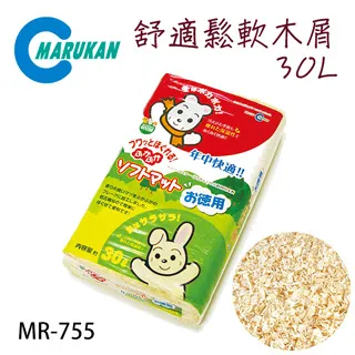 maruman 30孔A4平滑活頁紙/ 方眼/ 5mm eslite誠品 歷史價格詳細信息