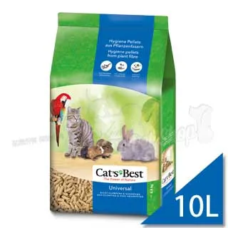 【CAT'S BEST 凱優】藍標崩解木屑砂 10L(四包一組) 【免運】【限量】木屑砂 藍標 無塵 貓砂 環保 沖馬桶 歷史價格詳細信息
