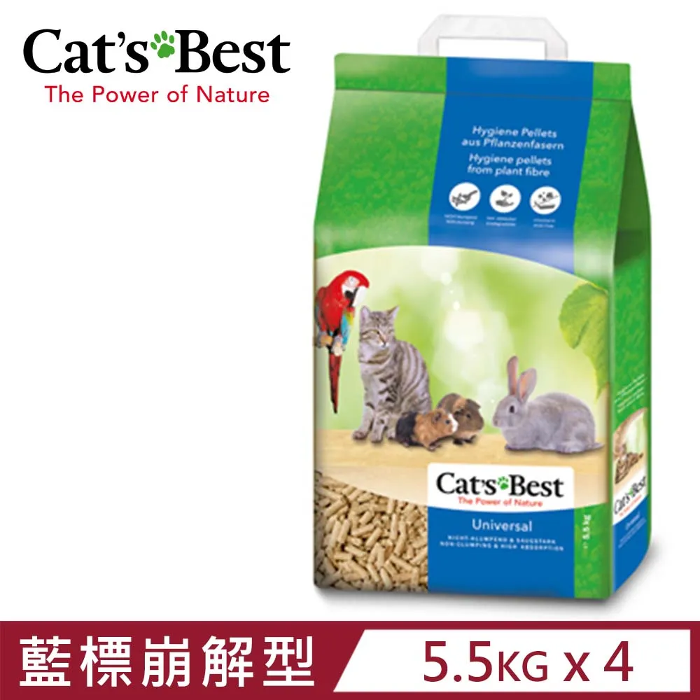 凱優CAT S BEST 木屑藍標粗砂 高速吸收分子10L【3包組免運】『WANG』 歷史價格詳細信息