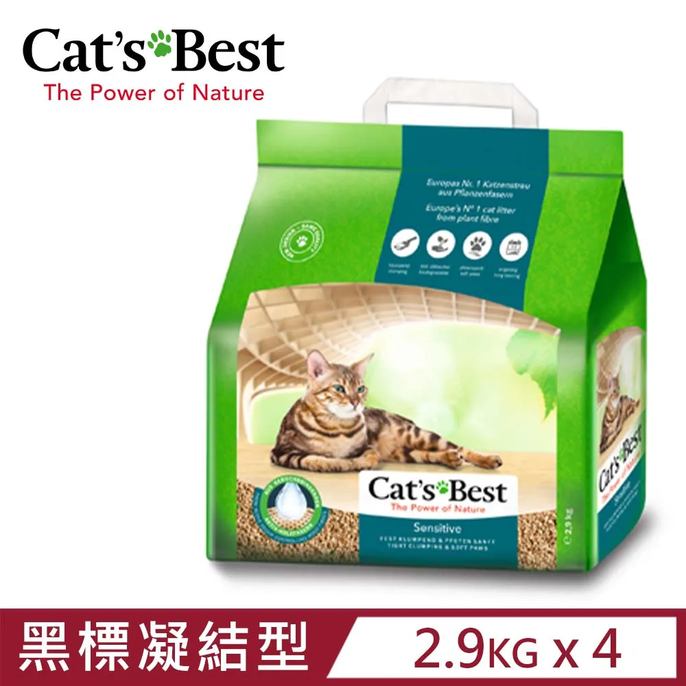 【2入組】德國凱優Cat′s Best-粗顆粒木屑砂(藍標崩解型) 11kg-20L 歷史價格詳細信息