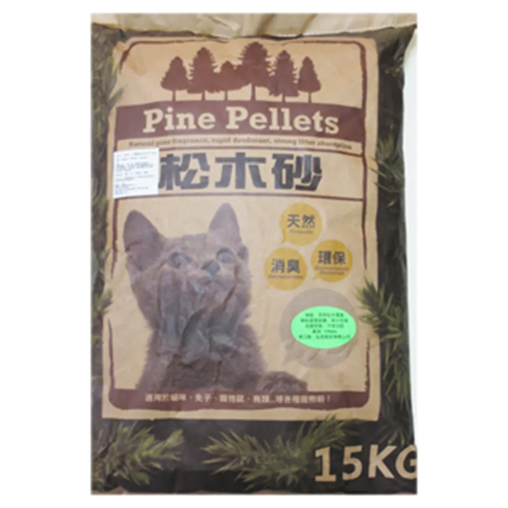 元氣王-大顆粒松木砂 (10L) 3入裝 歷史價格詳細信息