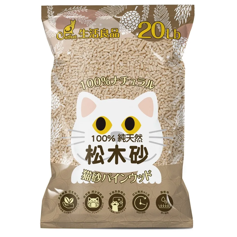CatFeet天然松木砂20lb/木屑砂崩解型【活性碳2包】 歷史價格詳細信息
