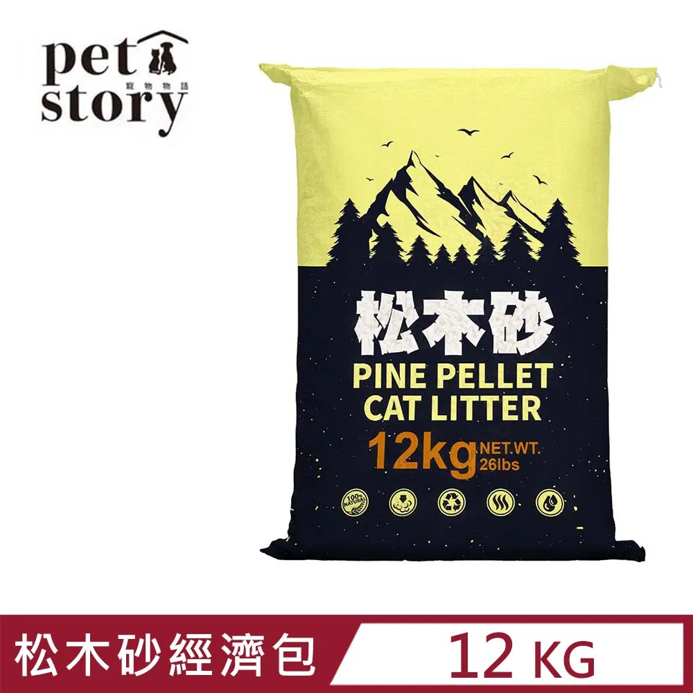 【寵物物語】松木砂 木屑砂 貓砂 20kg (免運費)【培菓寵物】 歷史價格詳細信息
