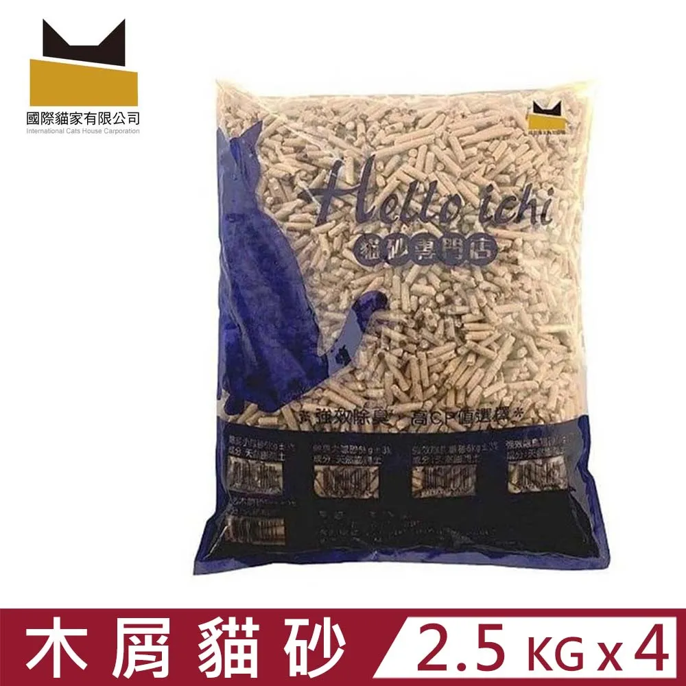 HELLO ICHI破碎仿礦豆腐砂 2KG 六包/十包組國際貓家 歷史價格詳細信息