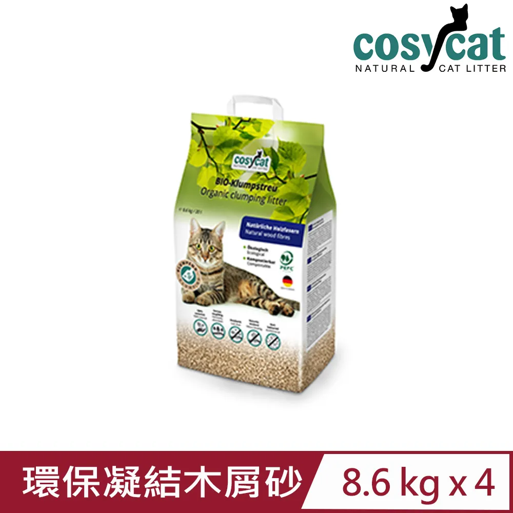 德國渴璽COSYCAT-環保凝結木屑砂 8.6kg/20L (JE02) 歷史價格詳細信息
