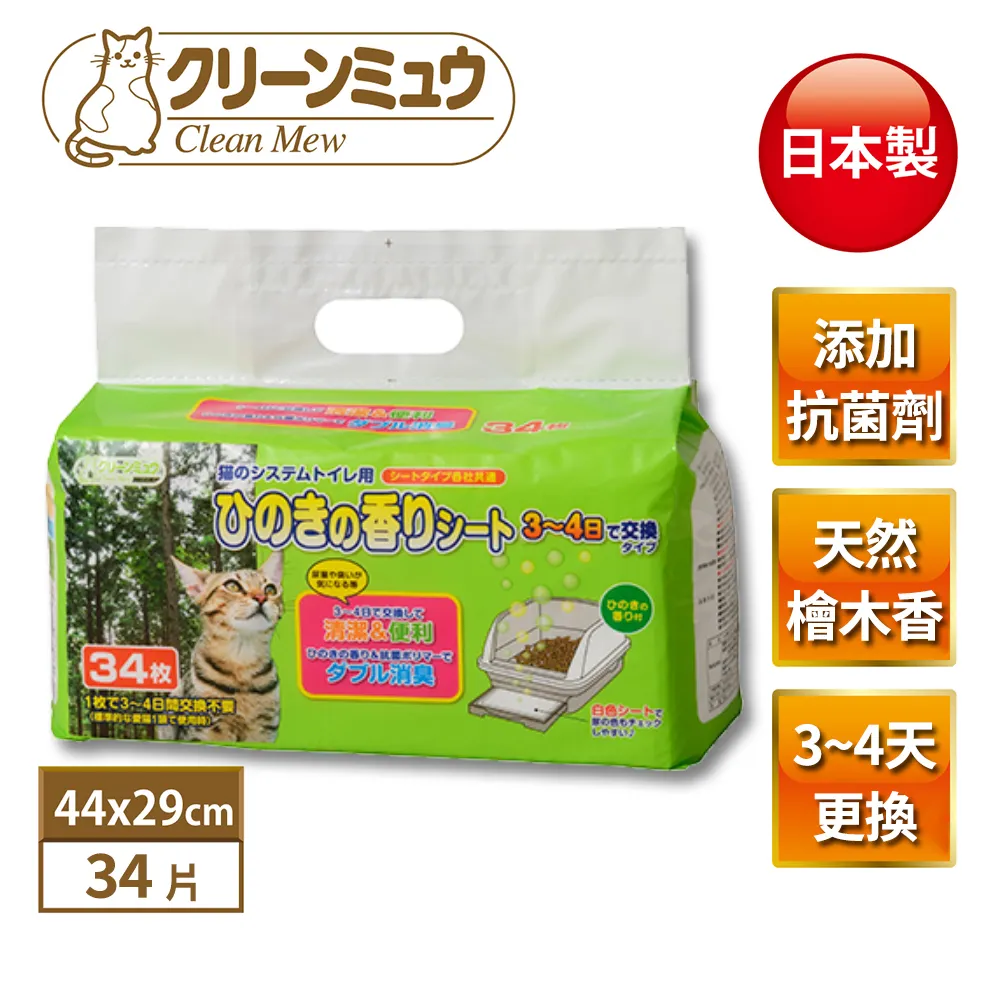 【Clean One】雙層香氛可分解撿便袋-200張(環保可分解/多一層紙袋/輕鬆撿便) 歷史價格詳細信息