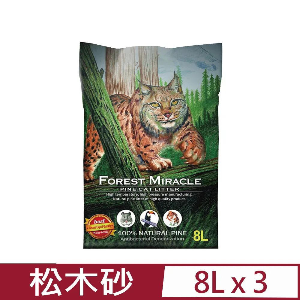 森林奇跡純天然松木砂8L -超取限一包【3入優惠】 歷史價格詳細信息